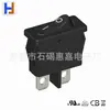 Rl3-4(S) Interruptor con Forma de Barco Ul.Enec.Kc Certificación Rohs 6.95X19.2