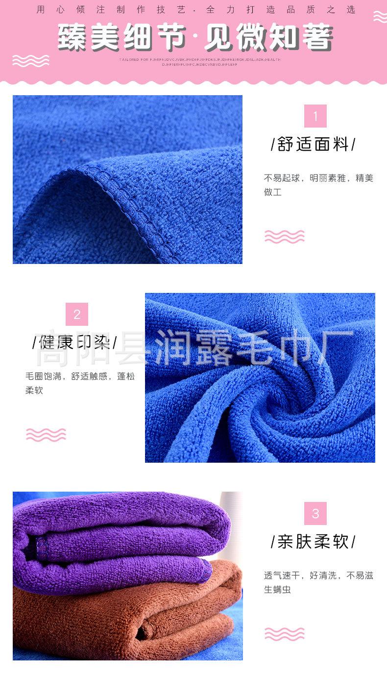 详情123_05.jpg