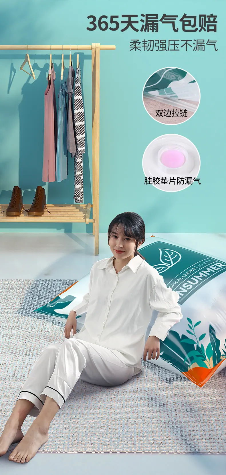 详情_10