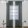 Cortina de Gaze Transparente de Cor Pura Casual Transfronteiriça, Tela de Janela Transparente para Quarto e Varanda, Cortina de Gaze para Sala de Estar Doméstica Disponível em Várias Cores