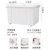 Caja de almacenamiento de plástico extragrande, organizador de ropa para el hogar, juguetes, caja de almacenamiento gruesa con ruedas, caja de almacenamiento tipo baúl.
