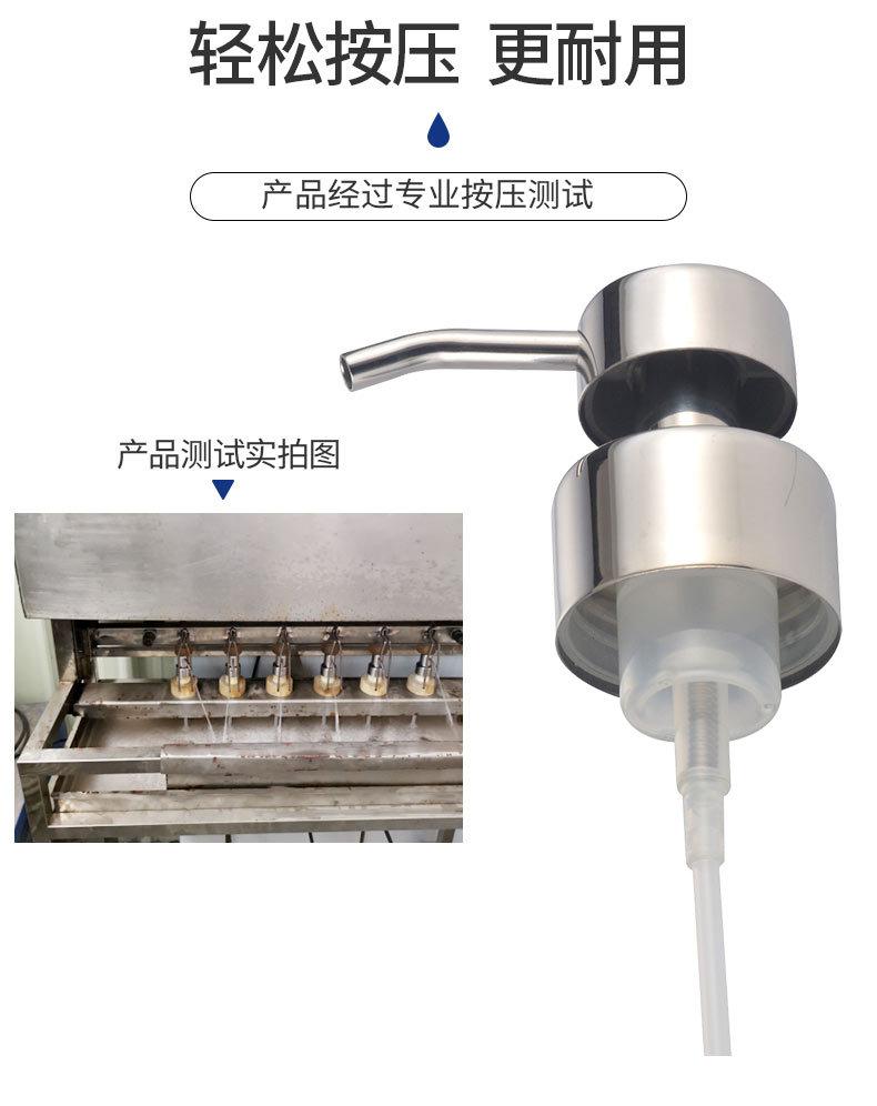 FP-03A_07.jpg