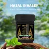 Tubo de Oito Ervas Tailandês Original Anti-Sonolência e Anti-Enjoo de Movimento Inalação Nasal Tanque de Óleo Refrescante com Embalagem Totalmente em Inglês Frasco de Óleo Essencial Natural de Hortelã-Pimenta