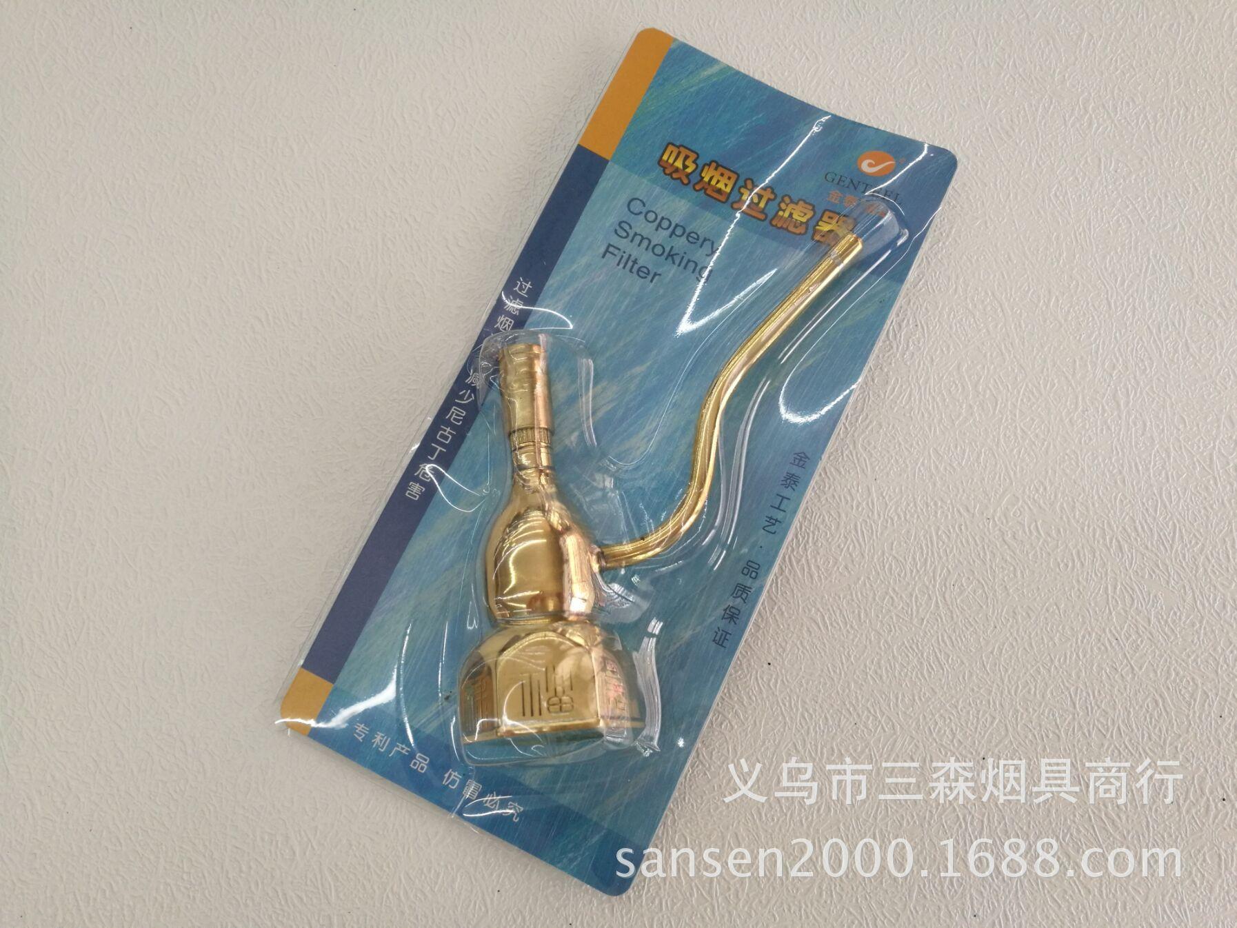 3图片20180304171322.jpg