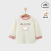 Body Infantil Peça Única Primavera e Outono Sem Costura Algodão Puro Meninos e Meninas Roupa de Baixo Roupas de Outono Infantil Manga Longa Roupas de Outono para Bebê