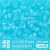 @MARD Paquete de Recarga de Perlas Perler 2.6mm Perlas Fusibles 81 Colores Selección Propia Colores Especiales Alta Transparencia Perlado Color Camaleónico Luminiscente en la Oscuridad