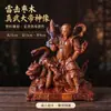 Estátua do Grande Imperador Zhenwu de Madeira de Jujuba Fulminada Esculpida de uma Peça Inteira Estatueta Xuanwu Artesanato Ornamento de Adoração para Mesa de Casa