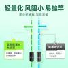 Línea de Pesca Unigene Línea Principal Genuina Set de Producto Terminado Atado Tensión Fuerte Set de Línea para Carpa Crucian Línea Principal Importada Japonesa