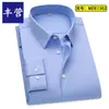 Camisa Masculina de Modal de Manga Longa Profissional para Trabalho Business Cor Sólida Casual Solta Sem Ferro Verde de Alta Qualidade