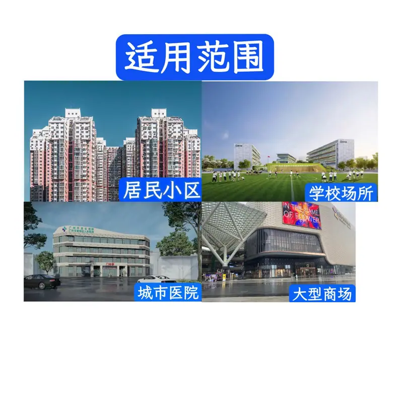 详情图片_11.jpg