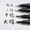 Plumas de Caligrafía Recargables al por Mayor con Puntas Suaves, Grandes, Medianas, Pequeñas y Extra Finas para Copiar Escrituras, Firmar, Práctica de Caligrafía y Delineado