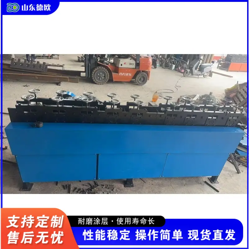QQ20260208-151305