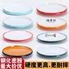 Platos de melamina, grado comercial, diseñados para restaurantes y hoteles, platos redondos, de dos tonos, adecuados para restaurantes de hot pot, buffets de hotel y servir platos fríos