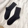 Calcetines de media pantorrilla para mujer para primavera y otoño, hechos de hilo de punto Maillard, calcetines holgados de moda estilo ins, calcetines de maternidad color café para otoño e invierno, calcetines de algodón para mujer
