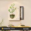 Pintura Decorativa de Planta Verde Hidropónica para Caja de Medidor Eléctrico, Versión Vertical, Tridimensional, Aspecto de Alta Gama, Caja de Distribución de Energía, Cubierta de Caja de Interruptores, Pintura Colgante