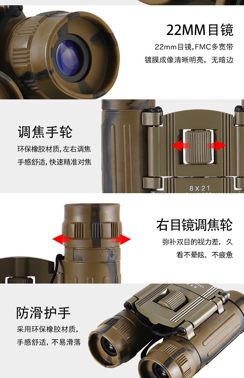 详情页_11.jpg