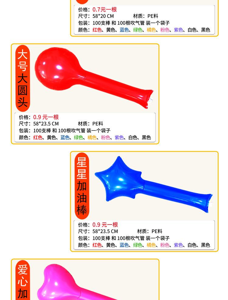 各款形状二_04