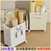 Cesta de Almacenamiento de Plástico Cesta para Ropa Sucia Hogareña Estrecha con Ruedas Caja de Almacenamiento Plegable para Esquina Caja de Almacenamiento para Esterilla de Yoga
