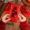 Nuevas Bolsas de Sobres Rojos Creativas de Dibujos Animados Estilo Chino para Cumpleaños, Festividades, Bonos de Fin de Año, Empleados Destacados y Equipos con un Toque de Alta Gama