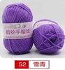 Ventas Directas de Fábrica Hilo Acrílico Hilo Acrílico Grosor Medio DIY Lana Tejida a Mano Ganchillo Pantuflas Paquete de Material para Muñecas