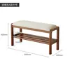 Banqueta para Cambiar Zapatos de Madera Maciza para Entrada de Casa, Banco para Zapatos con Cojín Suave, Banco para Sentarse y Ponerse Zapatos de Madera de Haya Nórdica, Banco para Probarse Zapatos de Entrada