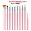 Herramientas para arte de uñas Pluma de línea fina/Pluma de pintura para arte de uñas Set de 15 de 15 juegos de Pluma de pintura con pincel 15 Pluma de varilla blanca 15 juegos