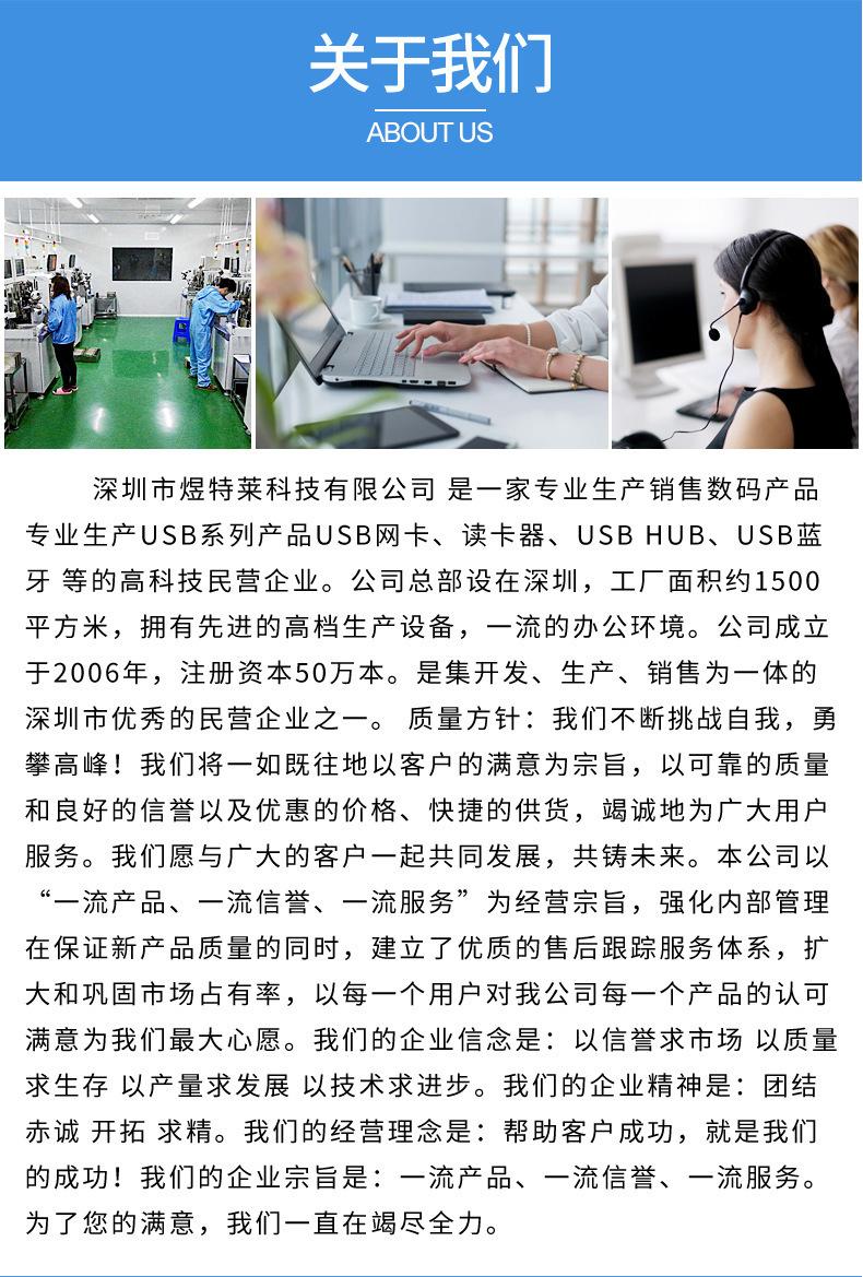详情页2_17