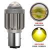 Farol de motocicleta H4 três garras H6 branco amarelo farol elétrico longe e perto luz holofote integrado lâmpada h6 modificada de duas cores