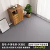 Alfombrilla de Suelo Impermeable Engrosada Resistente al Desgaste para Suelos de Cemento, Colocada Directamente sobre Pegatinas de Suelo de Plástico PVC para el Hogar
