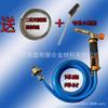Antorcha de soldadura de gas licuado, antorcha de soldadura, antorcha de soldadura de gas, reparación de refrigeradores, aire acondicionado, tanque de agua, antorcha de soldadura, alambre de soldadura universal, pistola pulverizadora