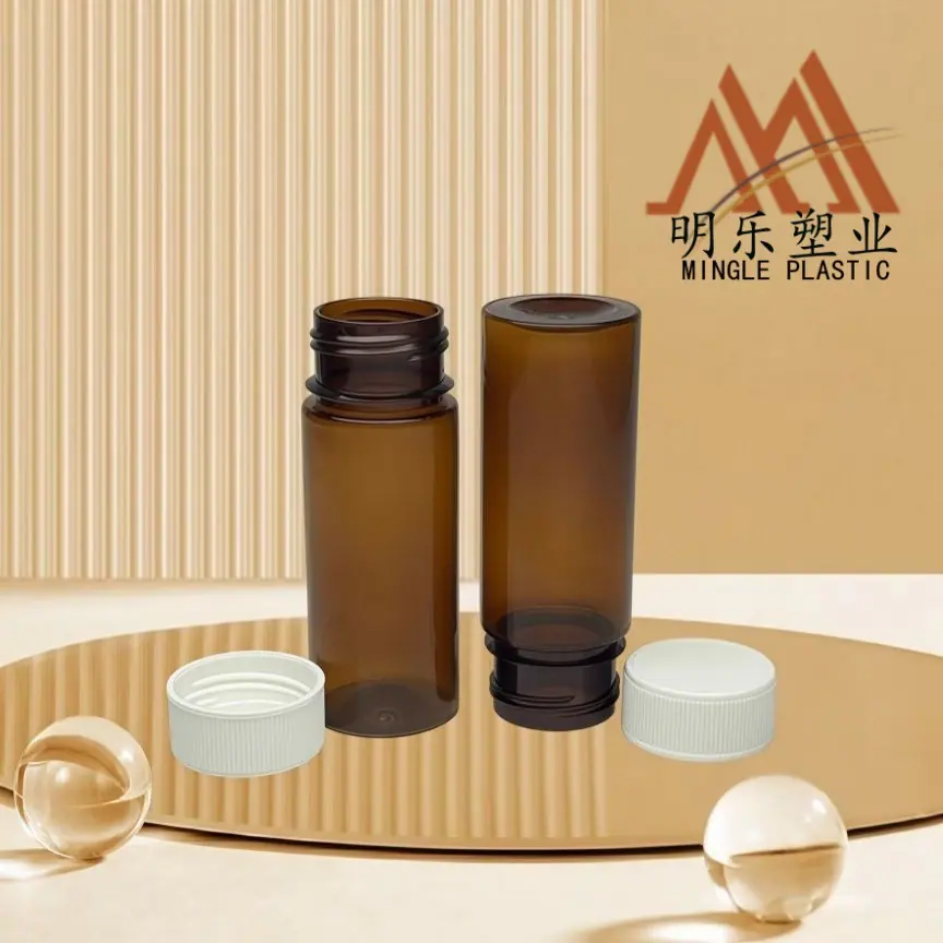 30ML广口PET保健品瓶-09