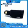 Ventas Directas de Fábrica Sensor de Presión de Aire de Admisión de Coche de Gran Venta Adecuado para Gm Daewoo 25195791