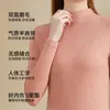 Nueva colección de otoño e invierno: Conjunto cálido de mujer con cuello medio alto, compuesto por ropa interior térmica y pantalones de mezcla de acrílico ultrafino, cachemira y seda, disponible para dropshipping