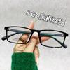 12721 retro square frame myopia glasses frame custom glasses leg student frame pode ser equipado com graus black frame glasses para homens