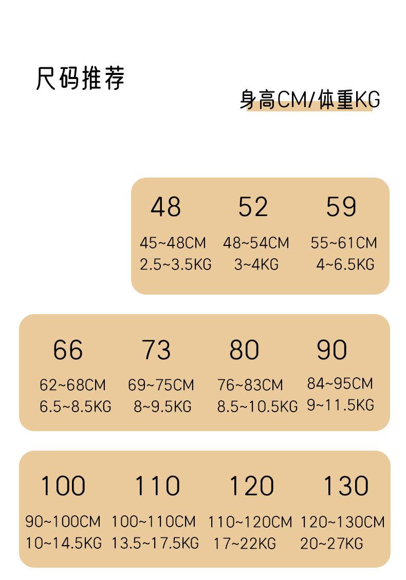 模版_10.jpg