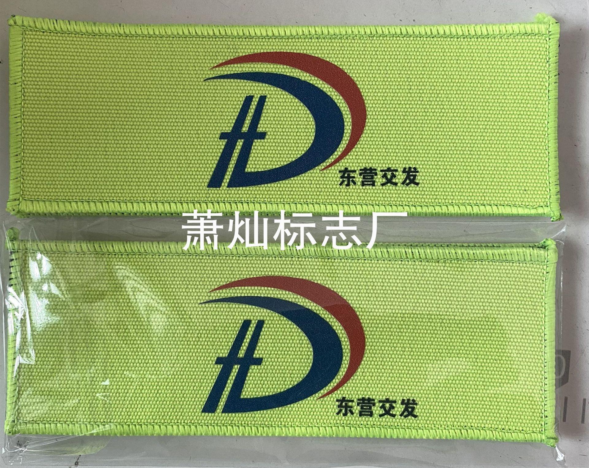 QQ图片20210329194747_副本