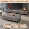 Mesa de Centro de Pizarra Sala de Estar Hogar 2025 Nuevo Apartamento Pequeño Lujo Accesible Gama Alta Moderno Simple Combinación Mueble de TV de Piso