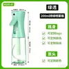 Botella de Spray Continuo de Alta Presión de 300ml para Mayoristas de Fabricantes Botella de Spray de Niebla Fina con Alcohol para Desinfección Botella de Spray de Alta Presión para Barbería