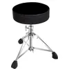 Asiento de Batería Giratorio Ajustable Electrónicamente con Cojín Suave para Batería de Jazz, Altura Ajustable, para Niños y Adultos, Resistente, Universal