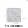 Molde de silicona para pendientes colgantes de ramo de gota de cristal florales, adornos de pétalos de rosa con forma de flor