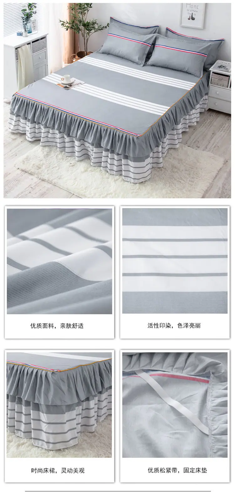 详情图(34).jpg