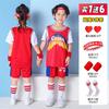 Ropa de baloncesto para niños, camiseta de manga corta para niños, ropa de entrenamiento deportiva de secado rápido para competición de jardín de infancia de verano para mujeres, ropa estampada