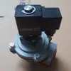 Válvula de Pulso em Ângulo Reto Huaneng Válvula de Pulso de 1 polegada Xm22-3.5 Válvula de Pulso Eletromagnética Md125S40Ssv25T11/12