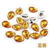 Acrílico No Poroso Forma de Gota Fondo Puntiagudo Diamante 13X18Mm Material Diamante de Imitación de Belleza para Teléfono Móvil Accesorios DIY para Ropa