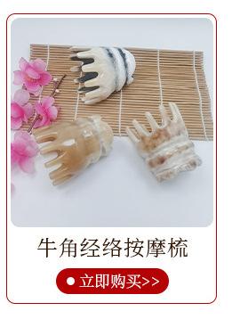 详情页_01_04
