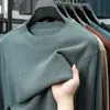 Novedad Otoño Ropa de Punto para Hombre Delgado Moda Tendencia Color Sólido Jacquard Manga Larga Cuello Redondo Suéter