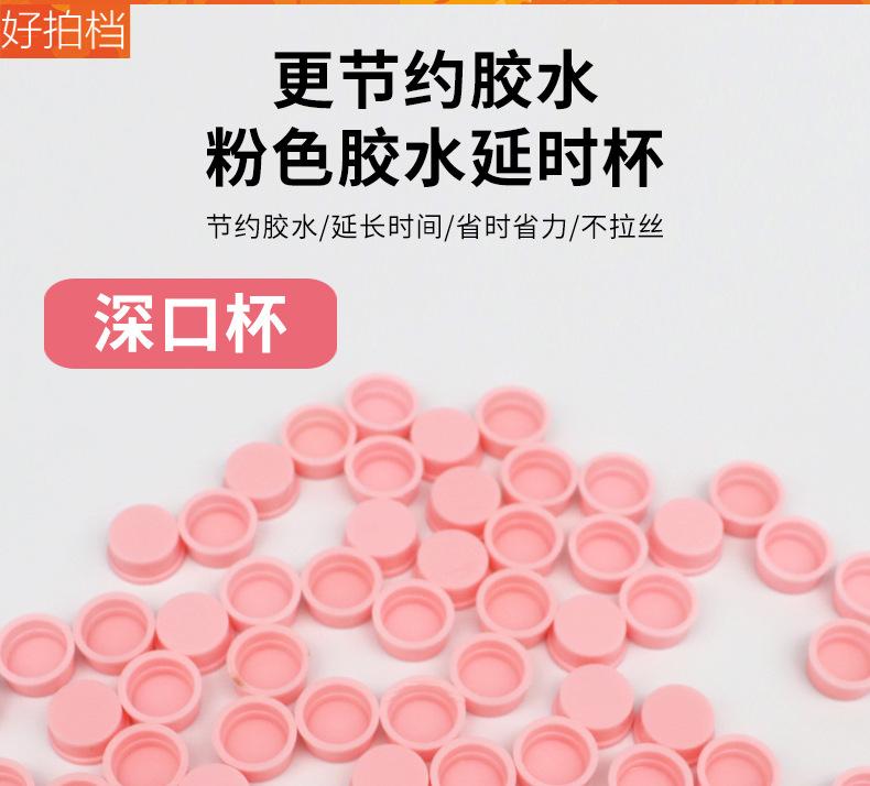 【新】详情图1_01.jpg