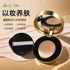 [Feito no Japão] Corretivo Cushion Deep-Bio Eraser, Hidratante, Longa Duração, Controle de Oleosidade, À Prova d'Água, Resistente ao Suor, Não Removível