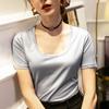 Nova Camiseta de Verão Brilhante com Brilho Feminina Gola U Manga Curta Algodão Mercerizado Sensação de Gelo Camisa Base Interna T Branca