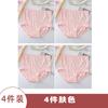 Paquete de 3/4 Talla Grande con Ribete de Encaje Cintura Alta Control de Abdomen Calzones Ropa Interior Cómoda y Sexy para Mujer